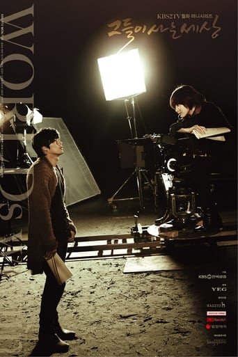 果冻视频《蘑菇视频电脑版》免费在线观看